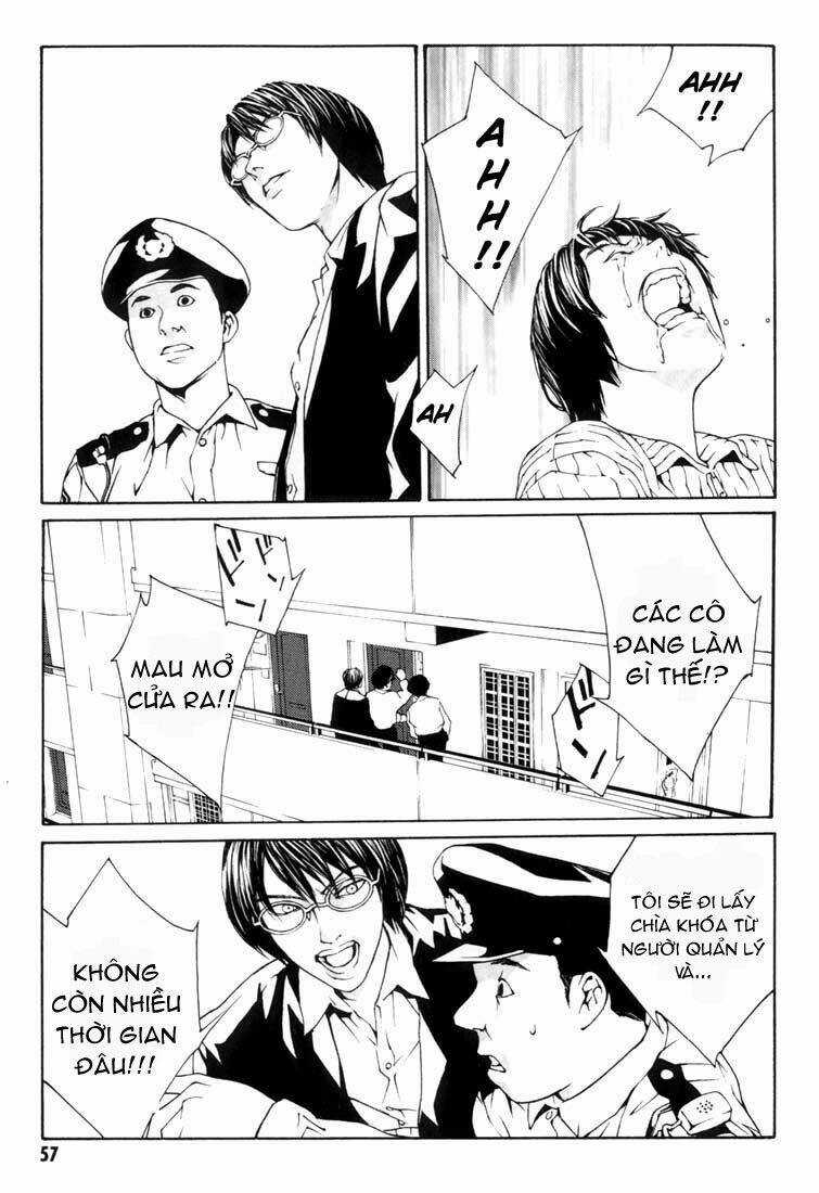 Mpd Psycho - Chapter 8 - Trang 23