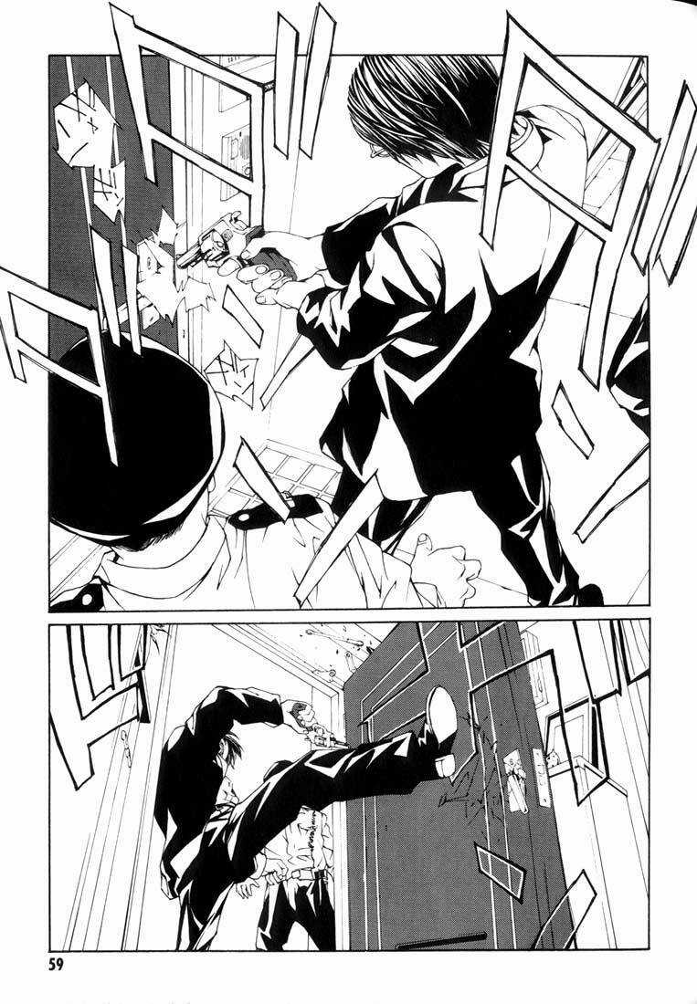 Mpd Psycho - Chapter 8 - Trang 25