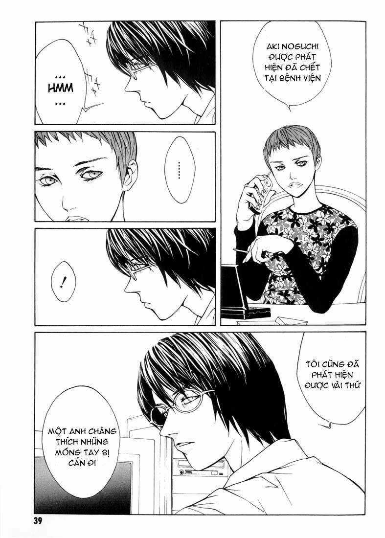 Mpd Psycho - Chapter 8 - Trang 4