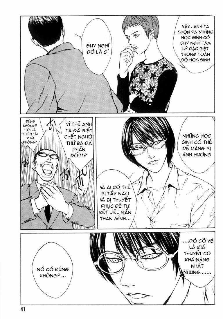 Mpd Psycho - Chapter 8 - Trang 6