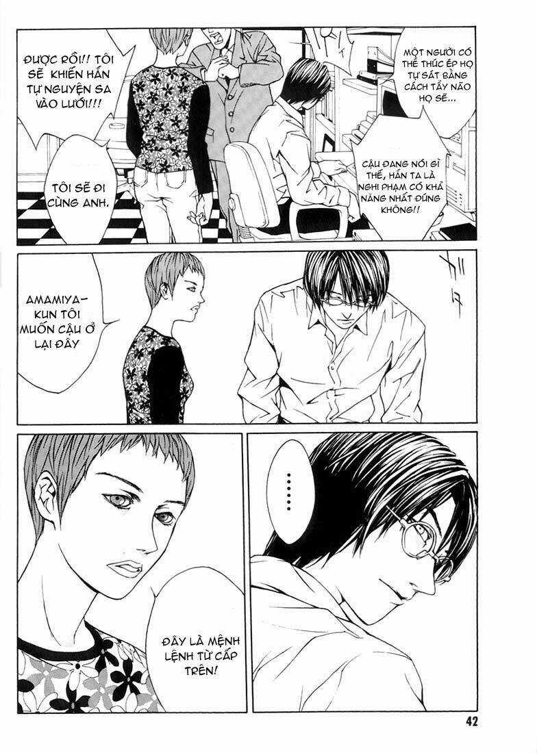 Mpd Psycho - Chapter 8 - Trang 7