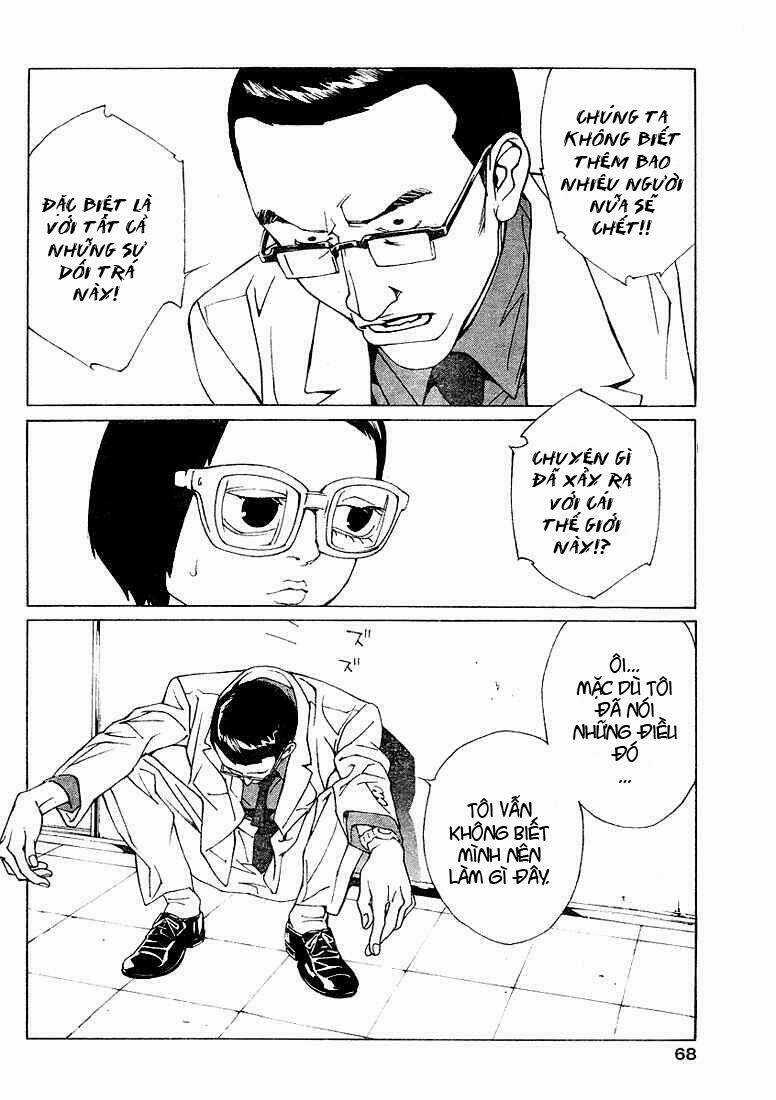 Mpd Psycho - Chapter 80 - Trang 12