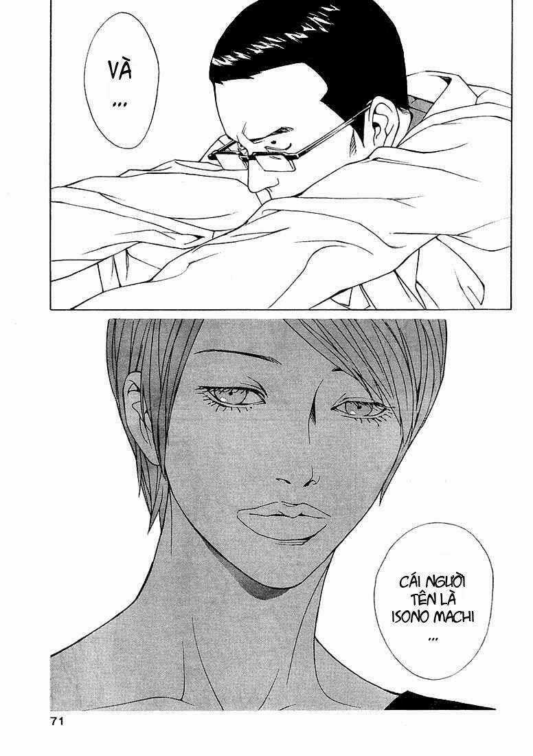 Mpd Psycho - Chapter 80 - Trang 15