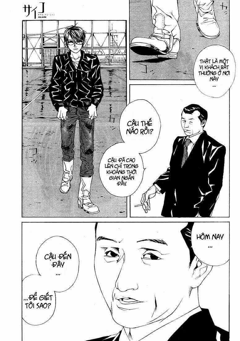 Mpd Psycho - Chapter 80 - Trang 21