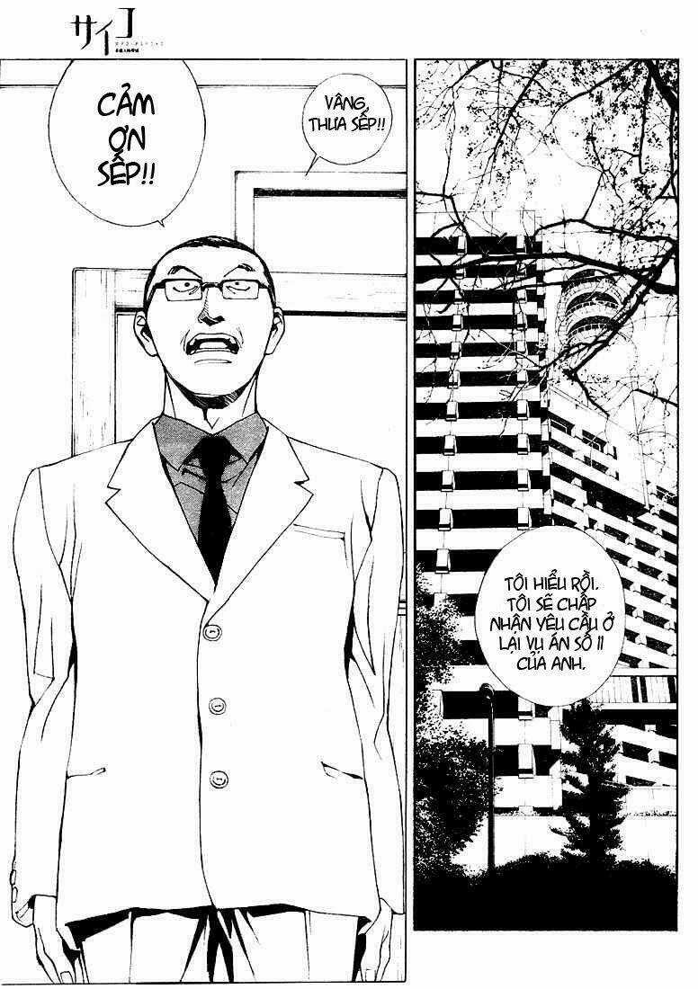 Mpd Psycho - Chapter 80 - Trang 5