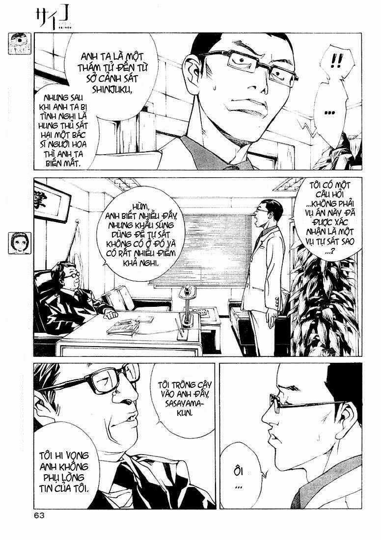 Mpd Psycho - Chapter 80 - Trang 7