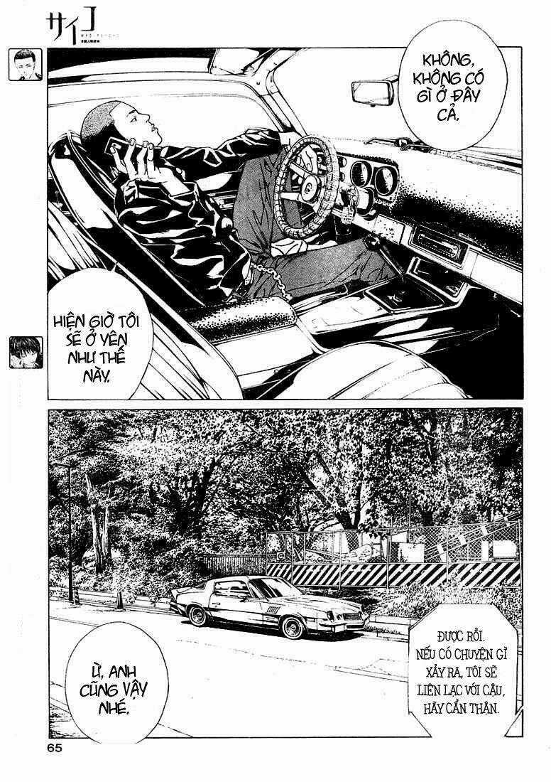 Mpd Psycho - Chapter 80 - Trang 9