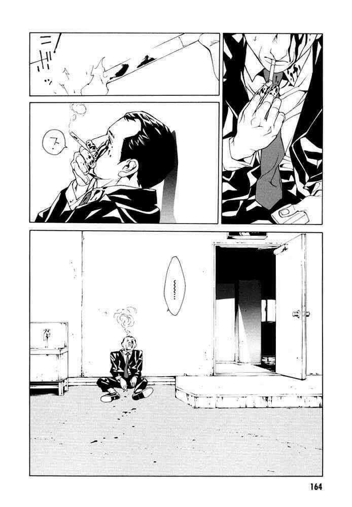 Mpd Psycho - Chapter 81 - Trang 12