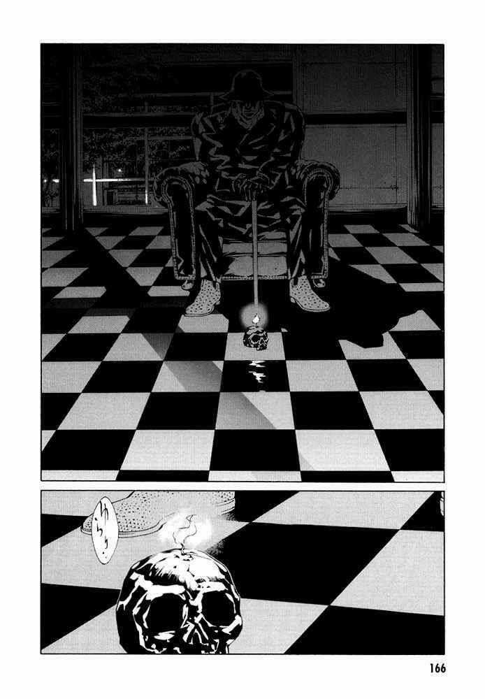 Mpd Psycho - Chapter 81 - Trang 14