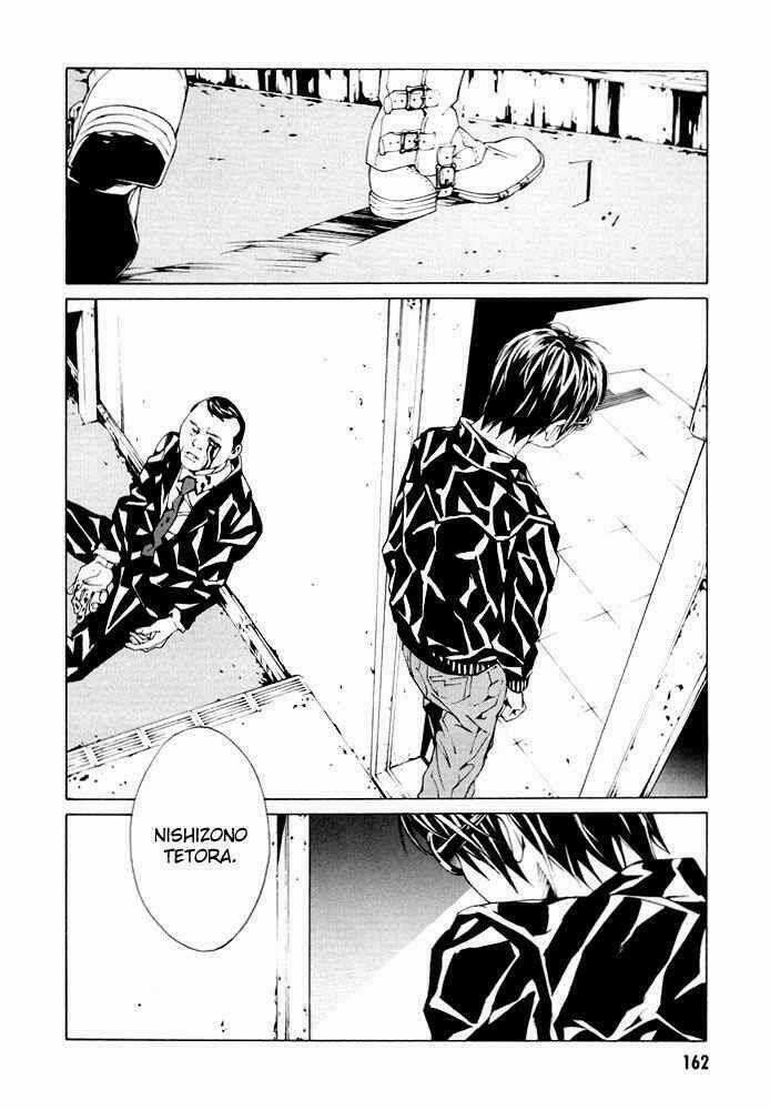 Mpd Psycho - Chapter 81 - Trang 10