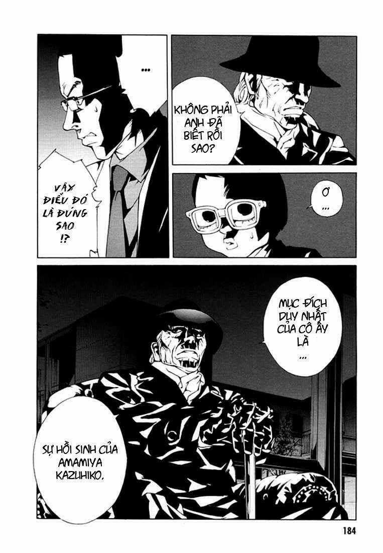 Mpd Psycho - Chapter 82 - Trang 12