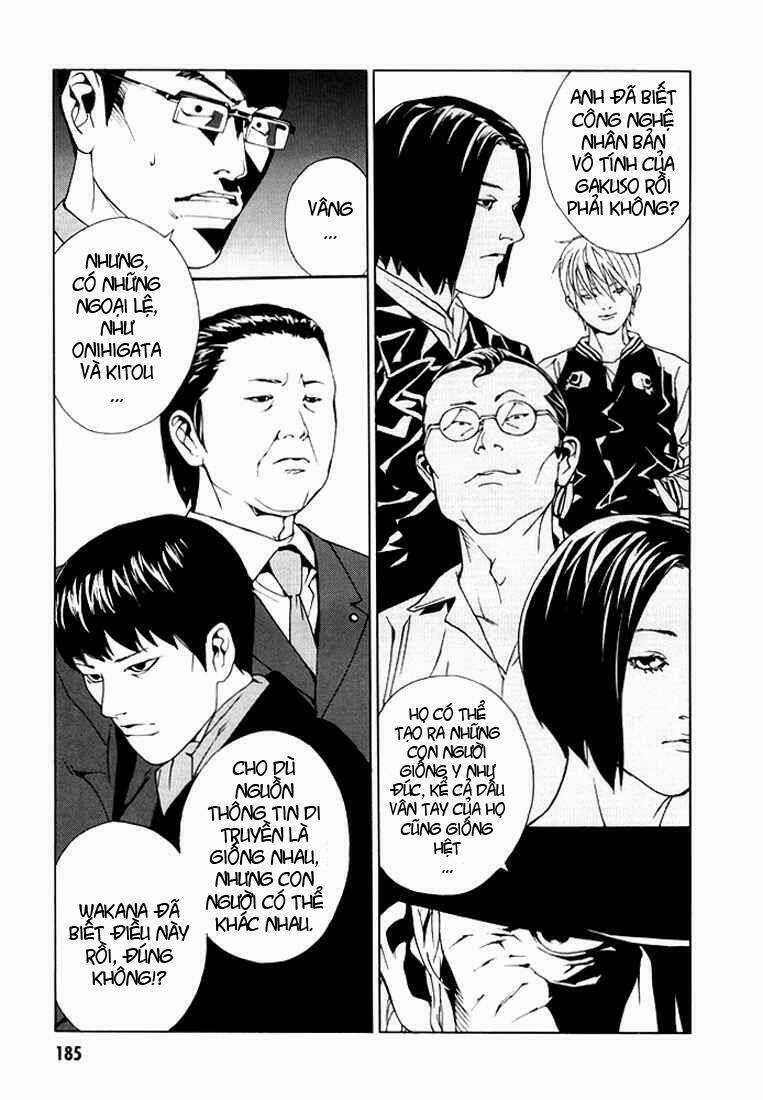 Mpd Psycho - Chapter 82 - Trang 13