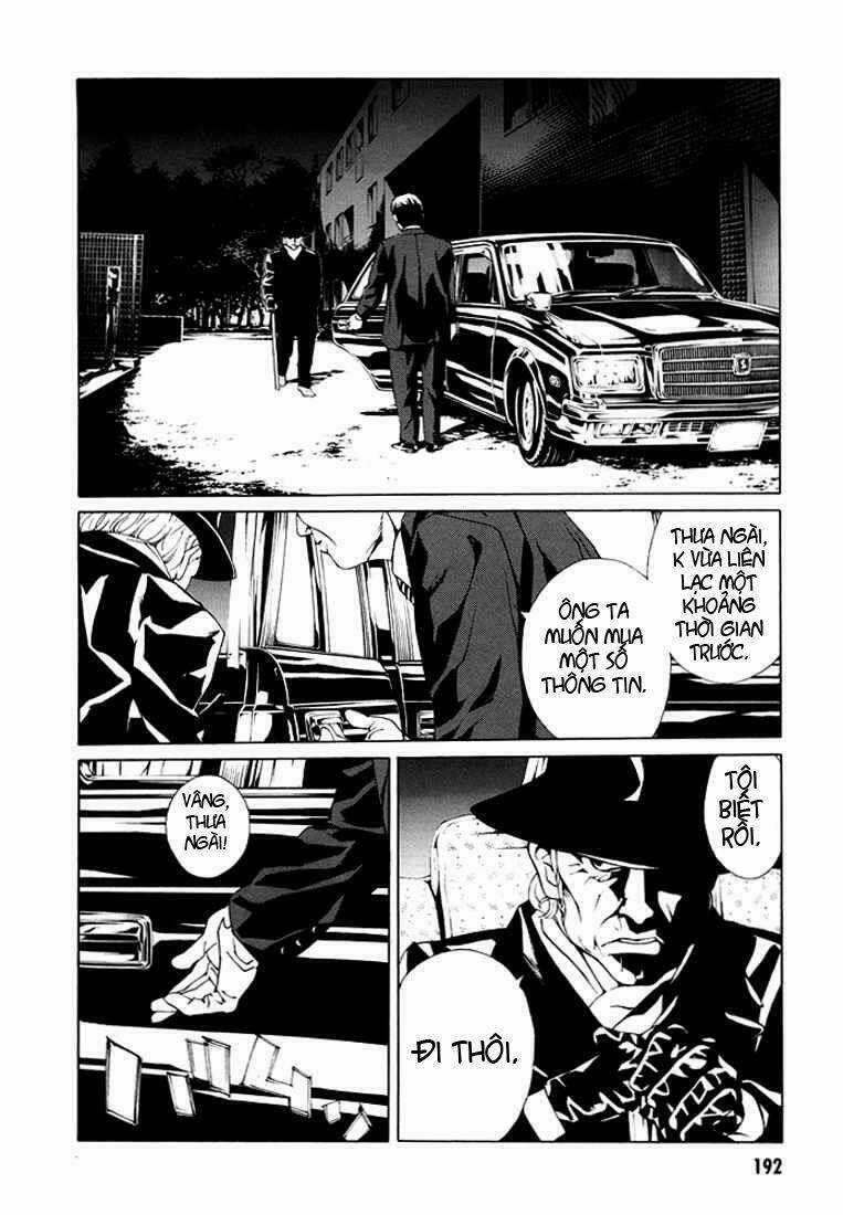 Mpd Psycho - Chapter 82 - Trang 20