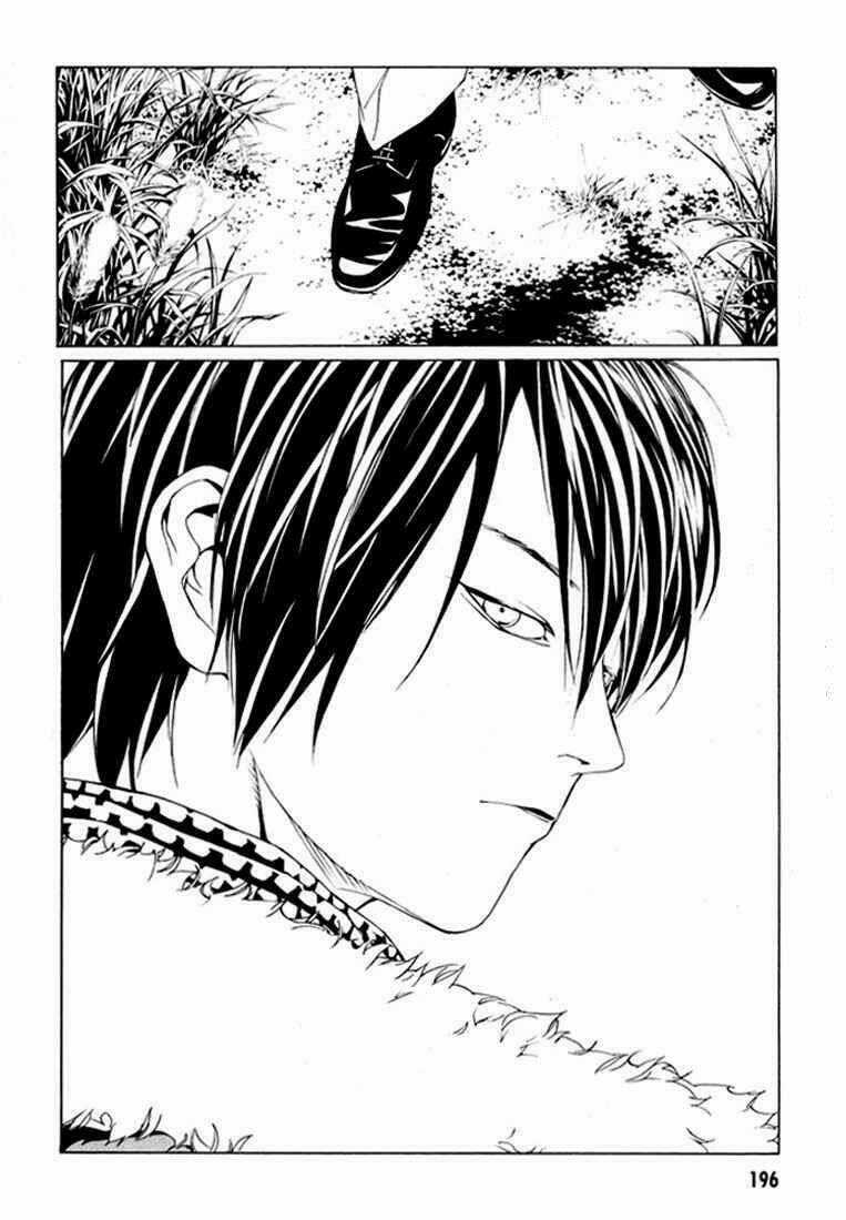 Mpd Psycho - Chapter 82 - Trang 23