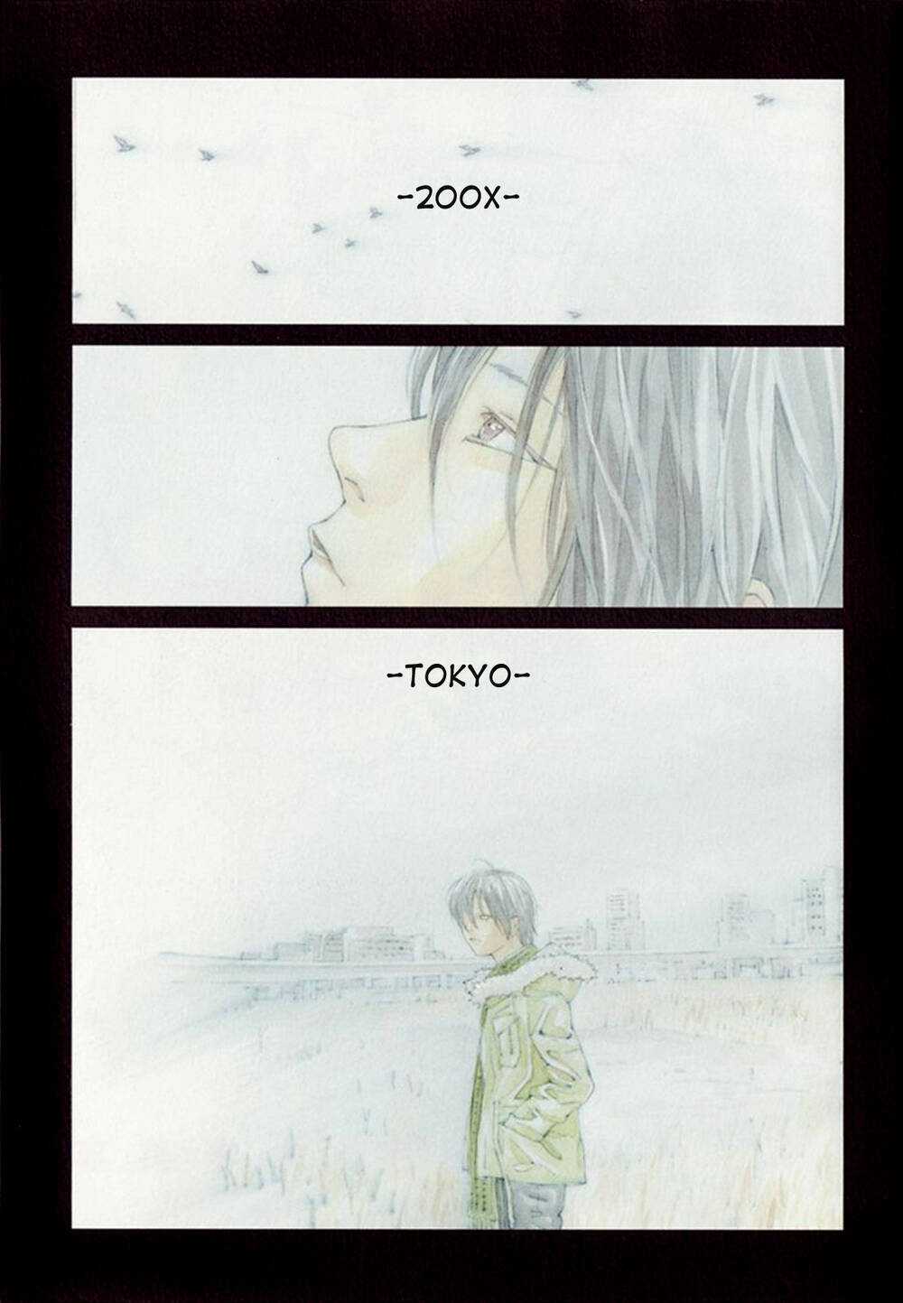 Mpd Psycho - Chapter 83 - Trang 2