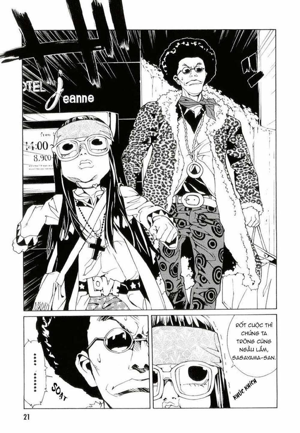 Mpd Psycho - Chapter 83 - Trang 19