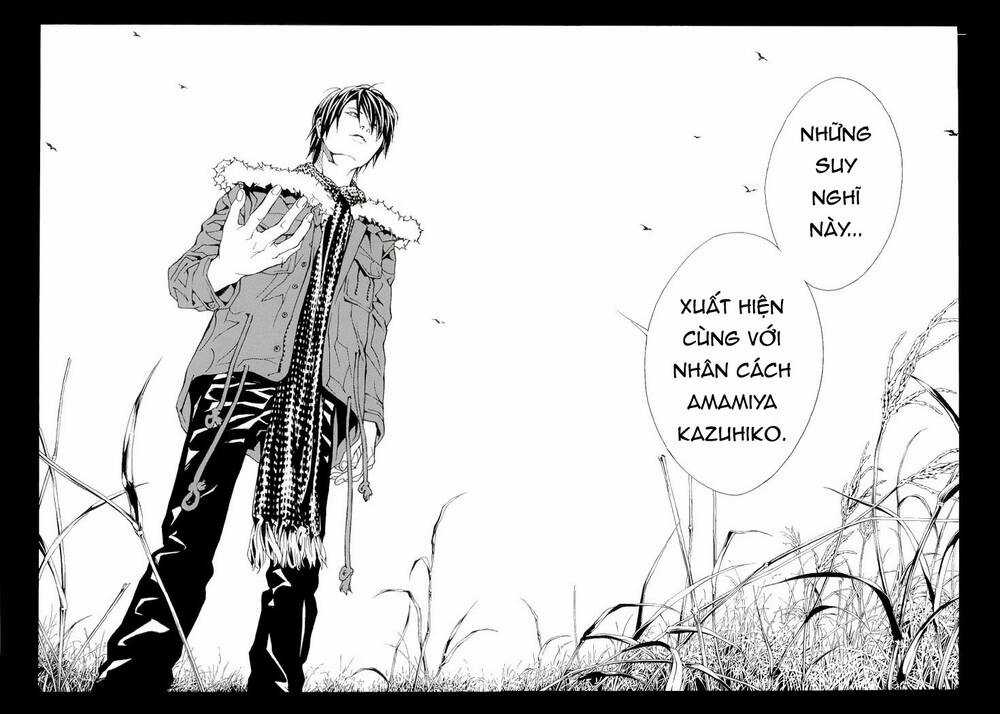 Mpd Psycho - Chapter 84 - Trang 16