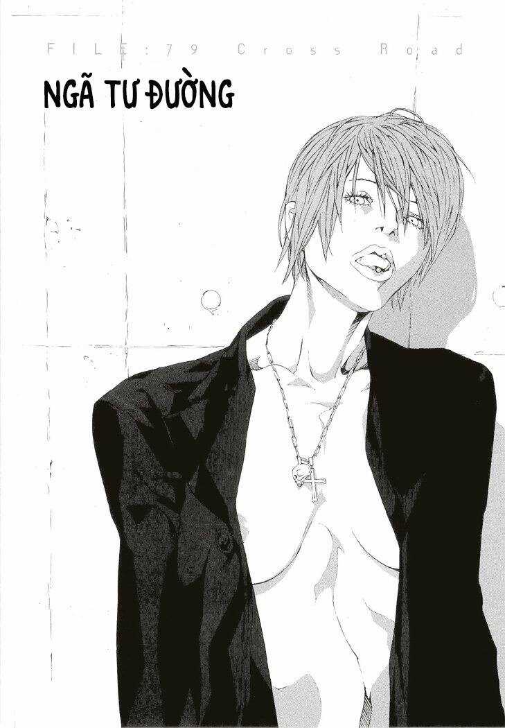 Mpd Psycho - Chapter 85 - Trang 1