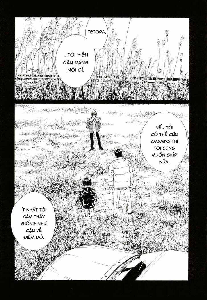 Mpd Psycho - Chapter 85 - Trang 2