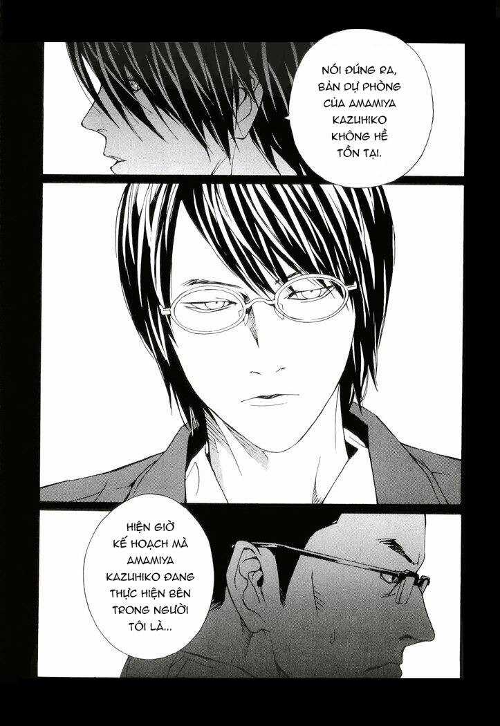 Mpd Psycho - Chapter 85 - Trang 23