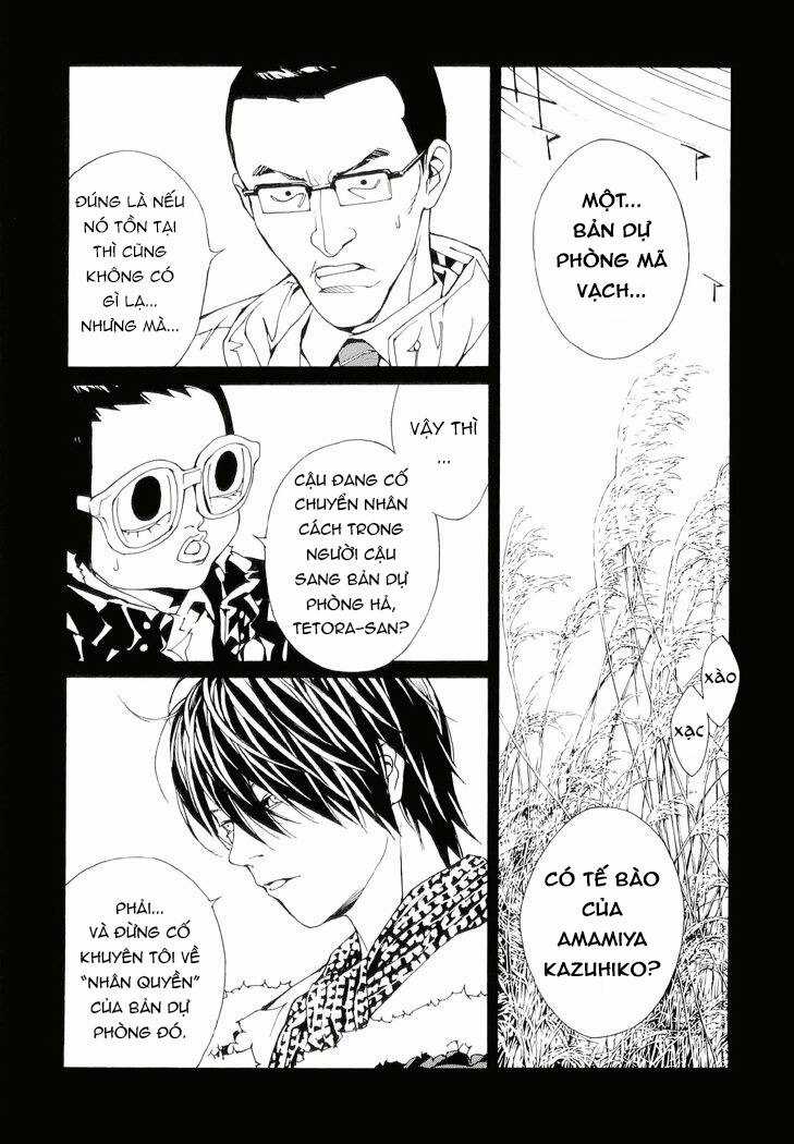 Mpd Psycho - Chapter 85 - Trang 27