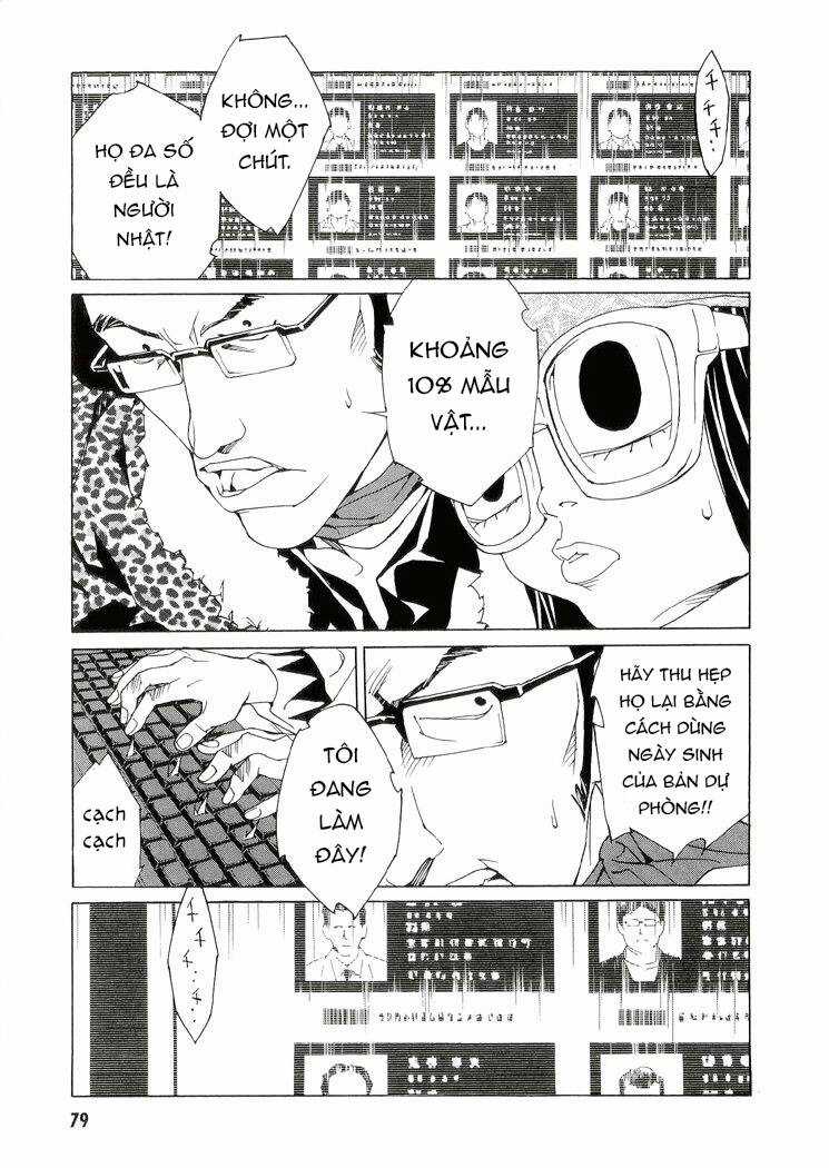 Mpd Psycho - Chapter 86 - Trang 3