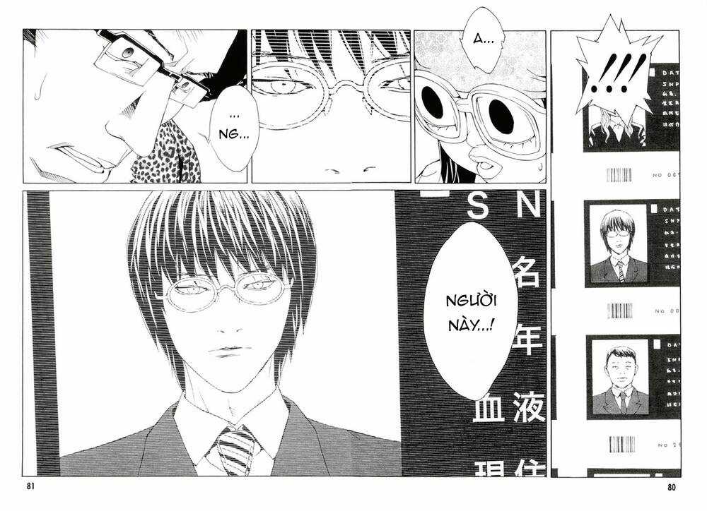 Mpd Psycho - Chapter 86 - Trang 4