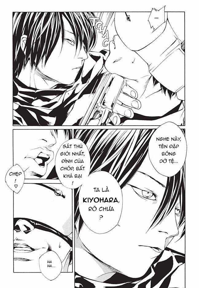 Mpd Psycho - Chapter 87 - Trang 11