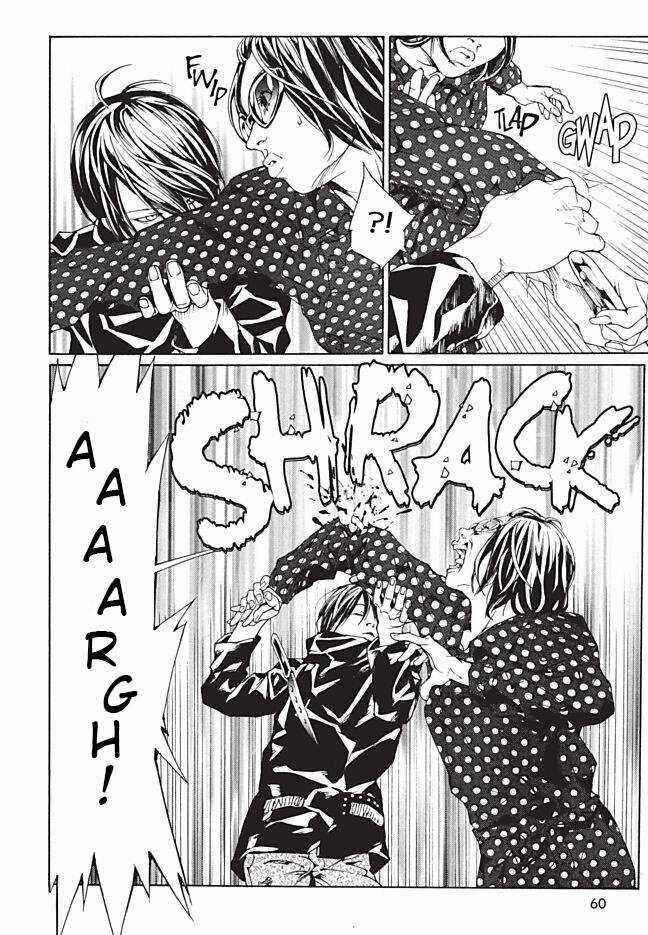 Mpd Psycho - Chapter 87 - Trang 14