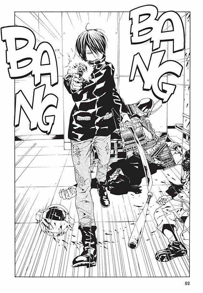 Mpd Psycho - Chapter 87 - Trang 33