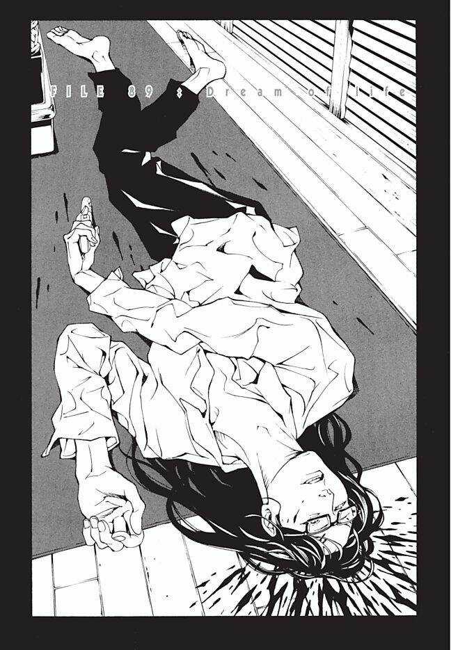 Mpd Psycho - Chapter 89 - Trang 4