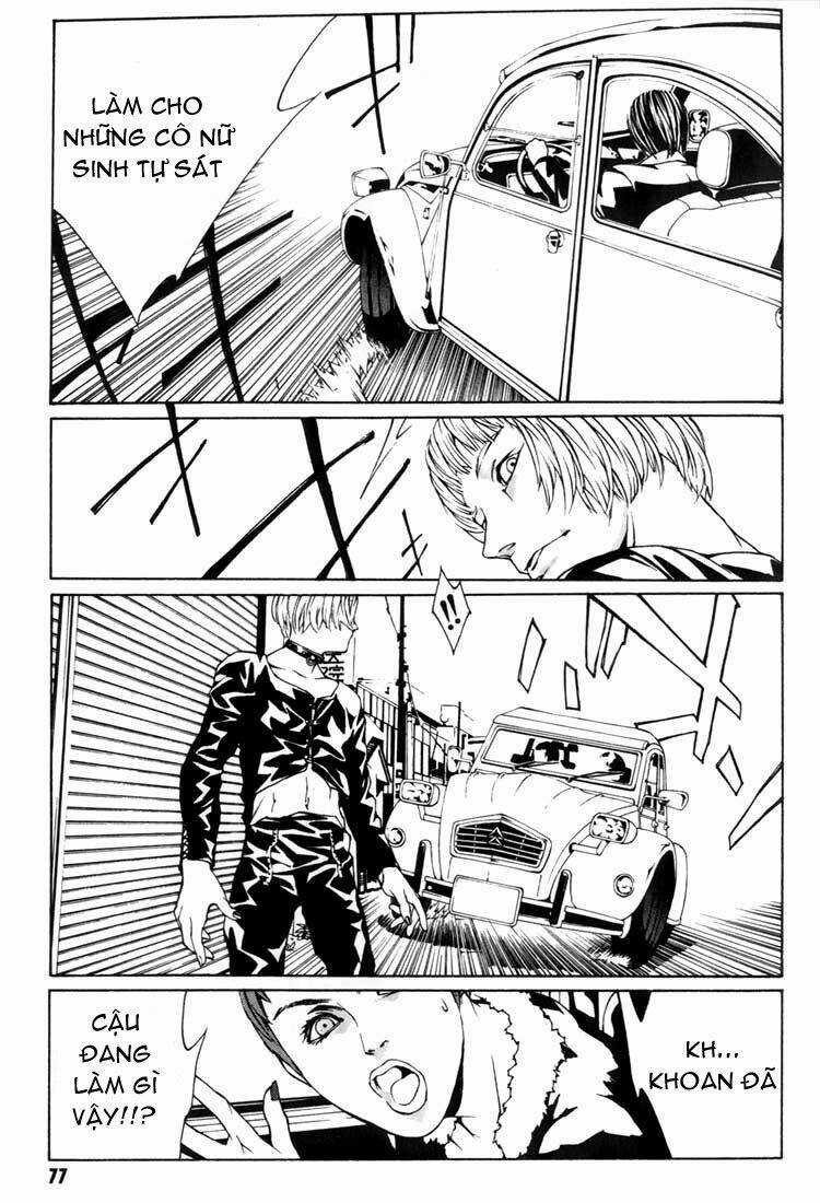 Mpd Psycho - Chapter 9 - Trang 12