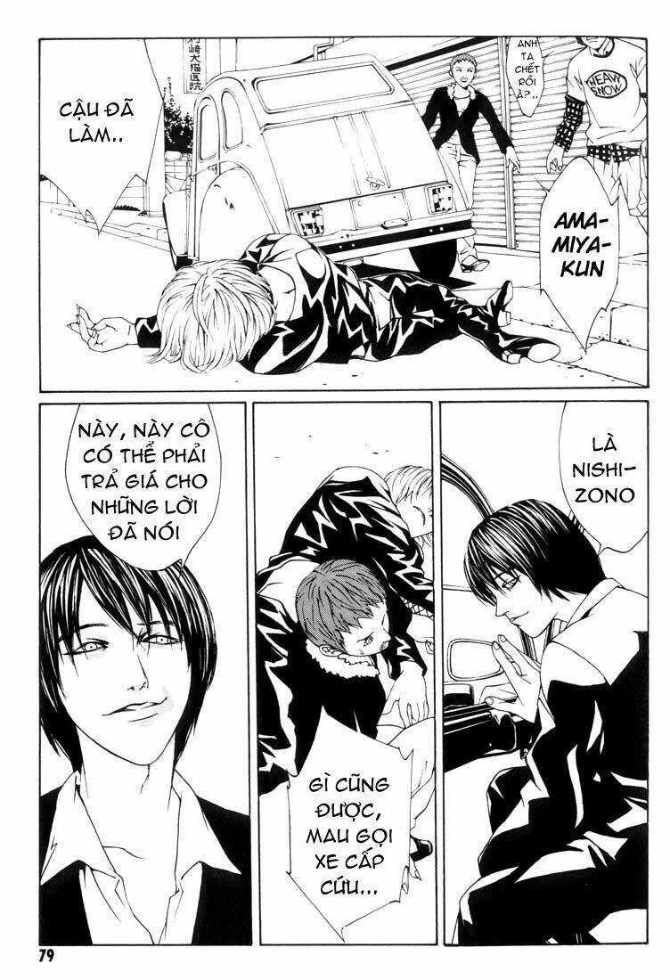 Mpd Psycho - Chapter 9 - Trang 14