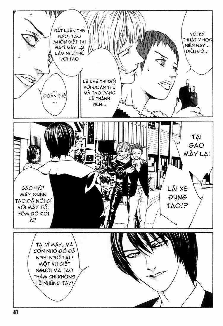 Mpd Psycho - Chapter 9 - Trang 16