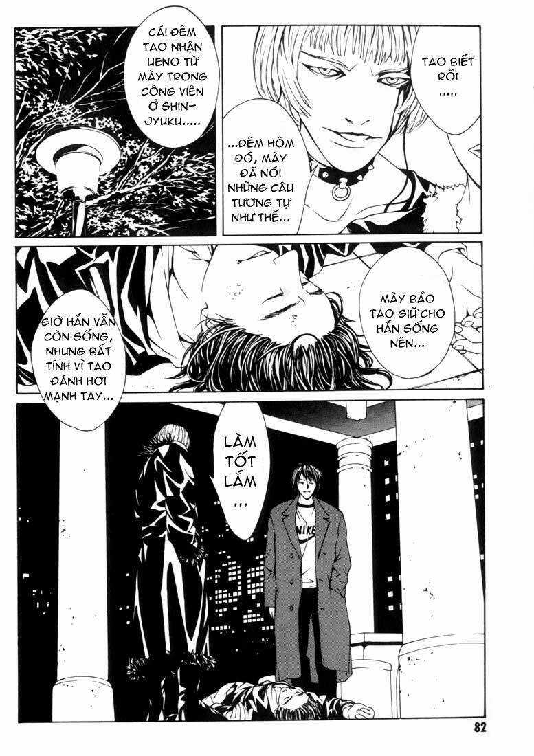 Mpd Psycho - Chapter 9 - Trang 17