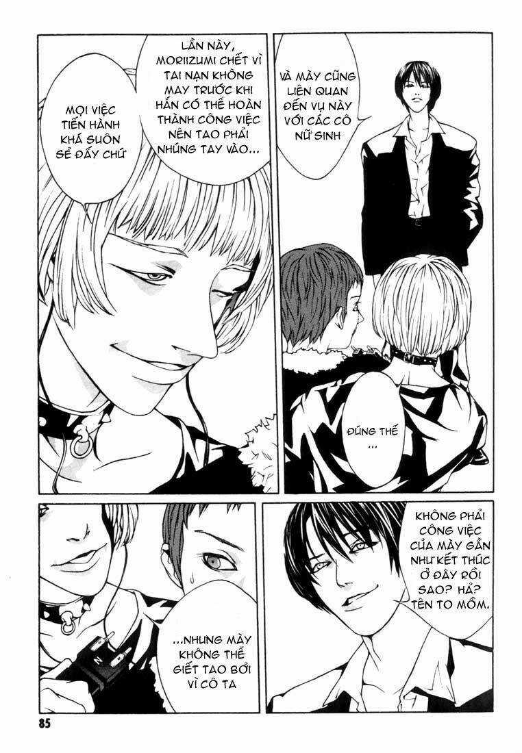 Mpd Psycho - Chapter 9 - Trang 20