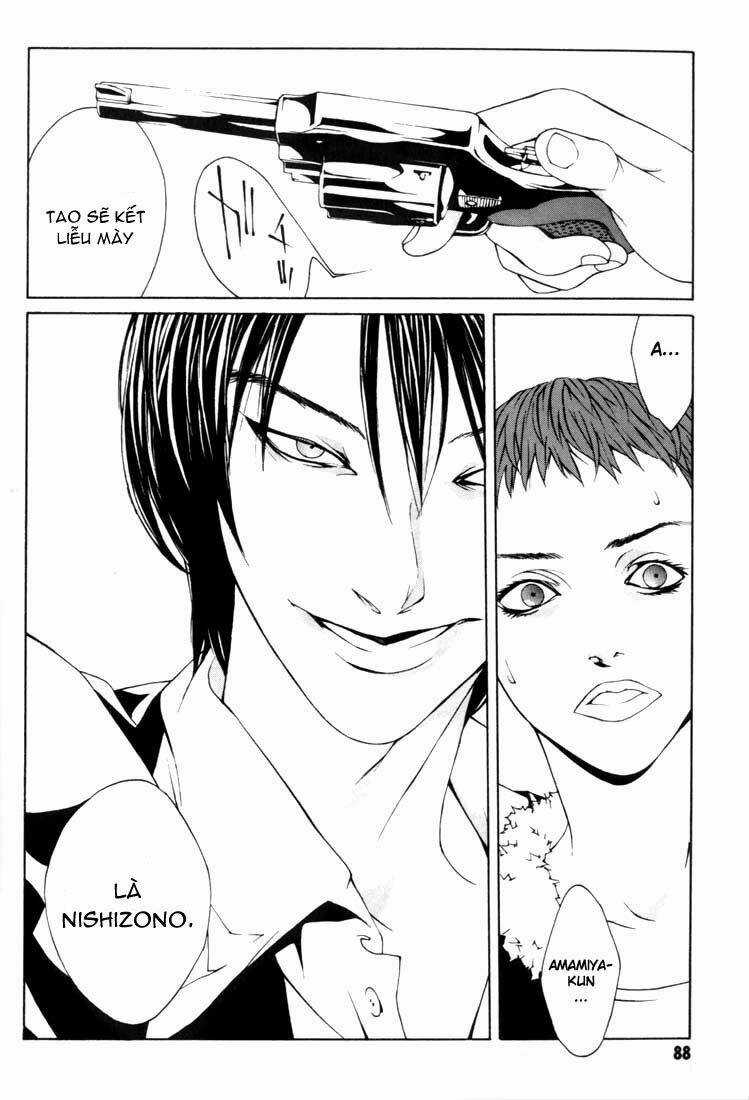 Mpd Psycho - Chapter 9 - Trang 23