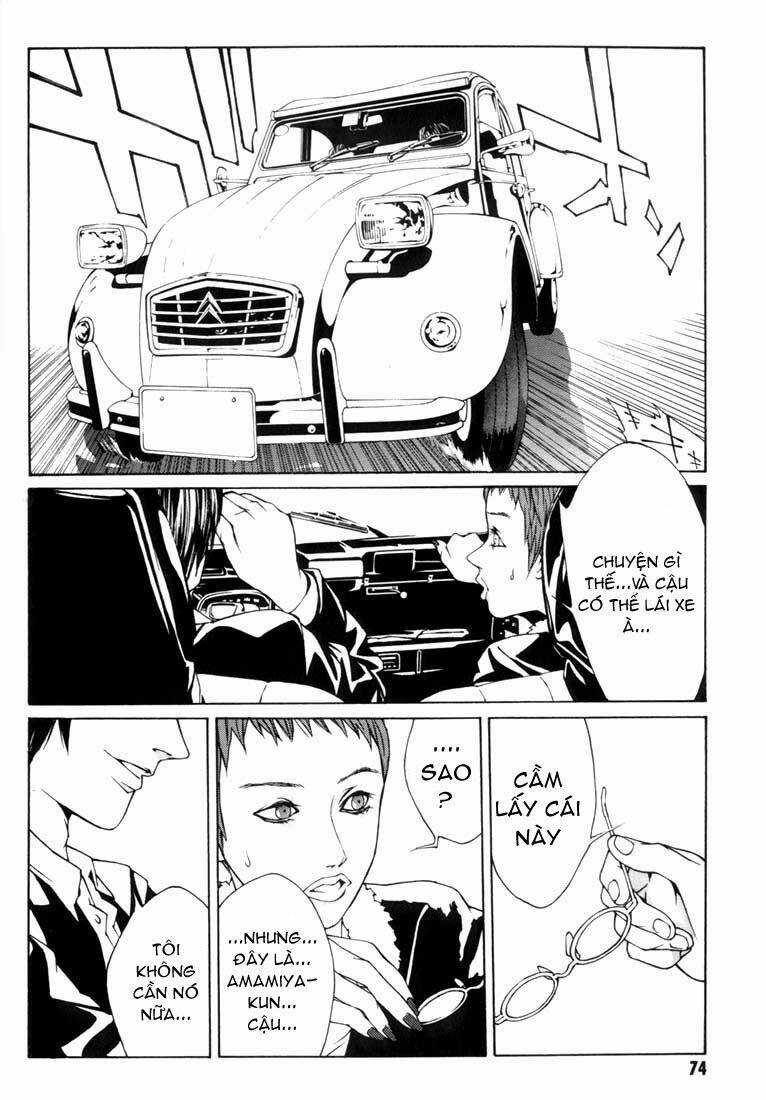 Mpd Psycho - Chapter 9 - Trang 9