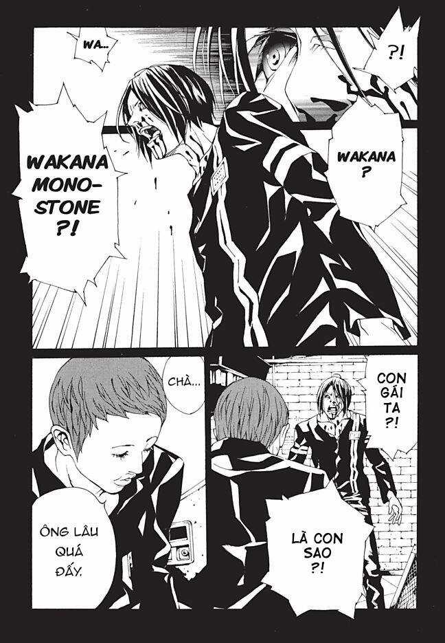 Mpd Psycho - Chapter 91 - Trang 16