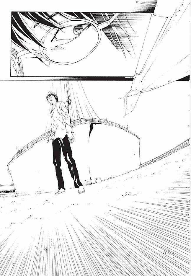 Mpd Psycho - Chapter 92 - Trang 9