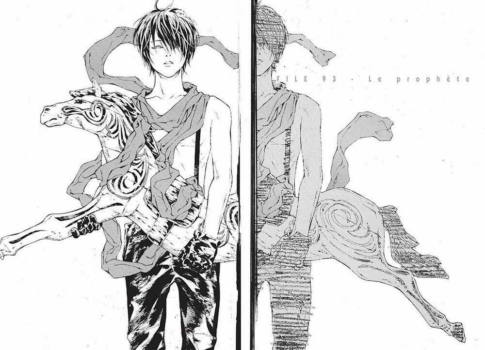 Mpd Psycho - Chapter 93 - Trang 1