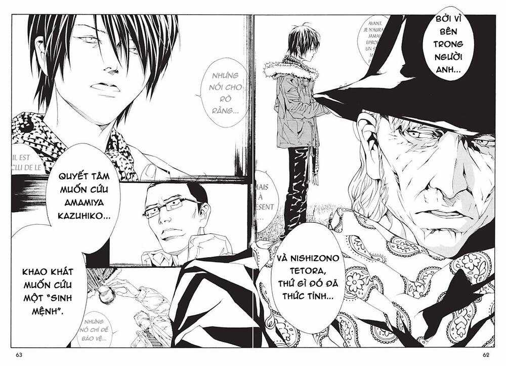 Mpd Psycho - Chapter 94 - Trang 14