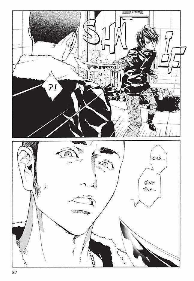 Mpd Psycho - Chapter 95 - Trang 16