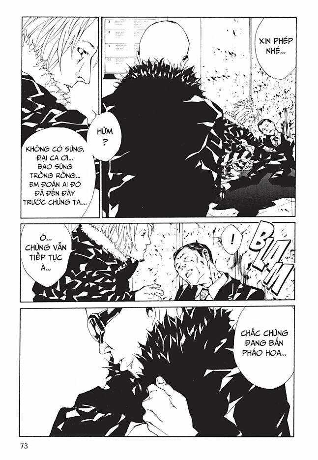 Mpd Psycho - Chapter 95 - Trang 3