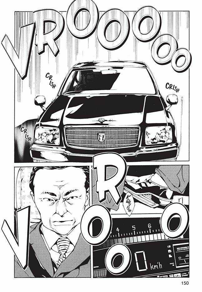 Mpd Psycho - Chapter 98 - Trang 2