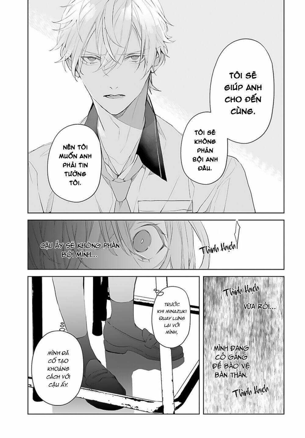 Mr. Blue - Chapter 11 - Trang 18