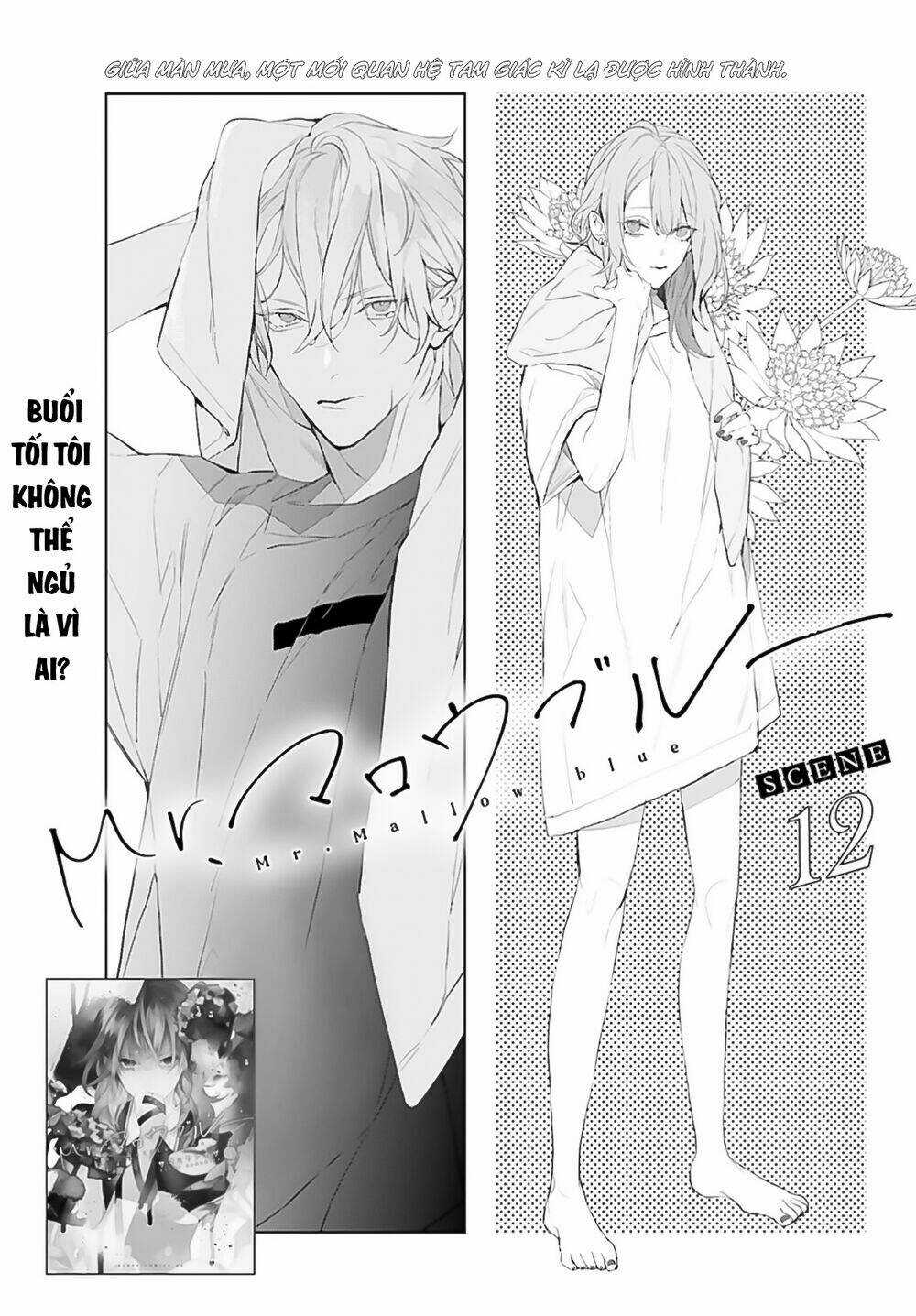 Mr. Blue - Chapter 12 - Trang 2