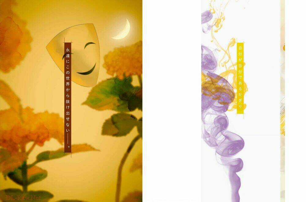 Mr. Blue - Chapter 14 - Trang 4