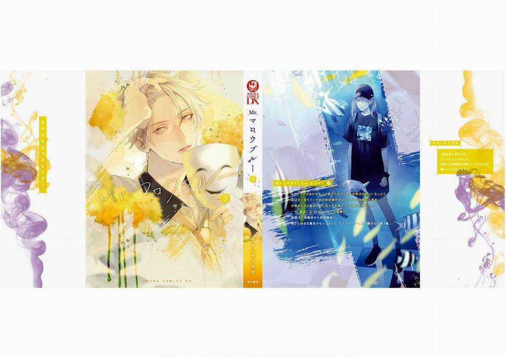 Mr. Blue - Chapter 20 - Trang 34