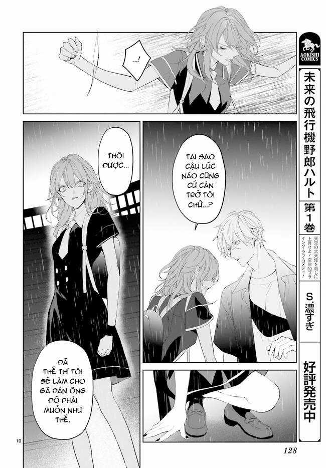 Mr. Blue - Chapter 22 - Trang 12